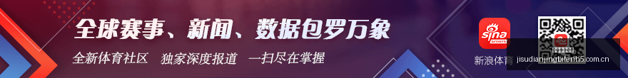 约基奇带队,掘金实现,连胜,极速电竞比分,电竞赛事比分,电竞比赛数据,电竞赛事资讯,电竞比分平台