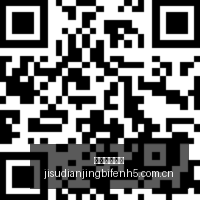 荣耀电竞新,品发布,引领电竞潮,极速电竞比分,电竞赛事比分,电竞比赛数据,电竞赛事资讯,电竞比分平台