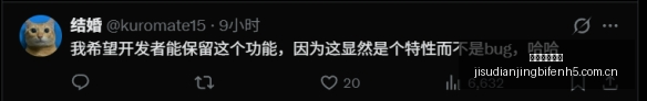 惊爆,小时攻克方,程千年难题,极速电竞比分,电竞赛事比分,电竞比赛数据,电竞赛事资讯,电竞比分平台