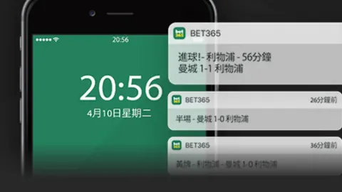 孔塞桑：帕夫洛维奇英勇拼搏，失误原因令人困惑