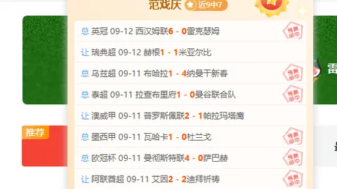 华硕发布物理AI新项目，人形机器人9月正式亮相：最新动向